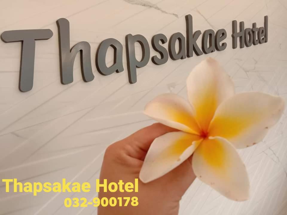 Thap Sakae Hotel Ngoại thất bức ảnh